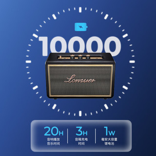 LONZUER 乐为者 Dream高音质蓝牙音箱 家用桌面低音炮 户外便携音响 超长续航 幻夜黑