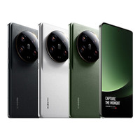 Xiaomi小米13Ultra 5G手机官方旗舰店官网正品小米13系列红米K60电竞ultra手机小米13至尊