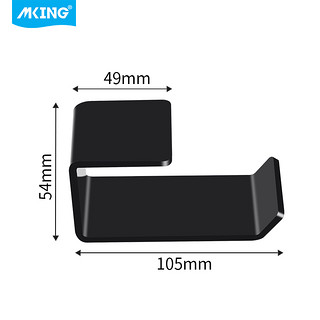 mking 美型 耳机 黑色桌底款