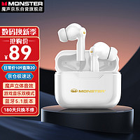 MONSTER 魔声 XKT02真无线蓝牙耳机入耳式高品质降噪适用于华为苹果小米oppo 白色