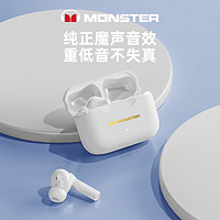 MONSTER 魔声 XKT02真无线蓝牙耳机入耳式高品质降噪适用于华为苹果小米oppo 白色