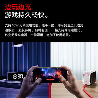 OnePlus 一加 45W液冷散热器 磁吸无线充版