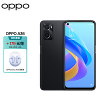 OPPO A36 6GB+128GB 云雾黑 5000mAh长续航 90Hz护眼炫彩屏 大内存游戏拍照手机