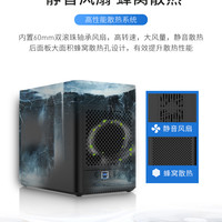 ORICO/奥睿科硬盘盒磁盘阵列硬盘柜多盘位raid改sata硬盘笼读取器