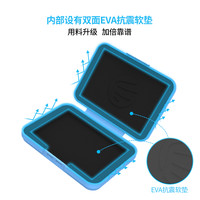 ORICO 奥睿科 PHX35 3.5英寸移动硬盘保护盒子硬盘包5色整理数码收纳包硬盘保护套去除静电/防潮/防震