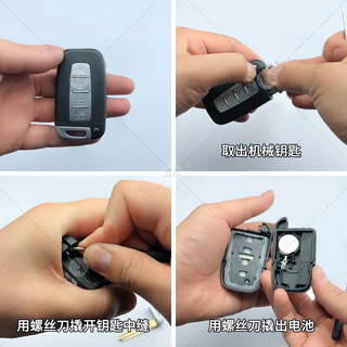 ORICO 奥睿科 硬盘盒磁盘阵列硬盘柜多盘位raid改sata硬盘笼读取器（2盘位支持2
