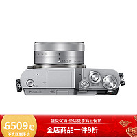 松下(Panasonic)新款复古微型单电相机LUMIX GX850 1600万像素4K LCD触屏 银色