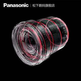 Panasonic 松下 R1428超广角变焦镜头  14-28mm/F4.0-5.6