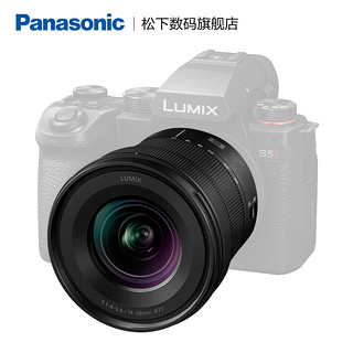 Panasonic 松下 R1428超广角变焦镜头  14-28mm/F4.0-5.6