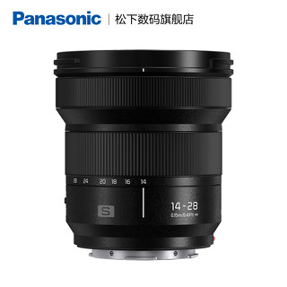 Panasonic 松下 R1428超广角变焦镜头  14-28mm/F4.0-5.6