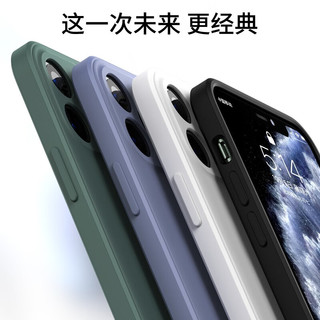 PHILIPS 飞利浦 苹果12pro手机壳iphone12 Pro全包防摔保护套液态硅胶男女软壳 抹茶绿飞利浦授权丨真液态硅胶丨精孔