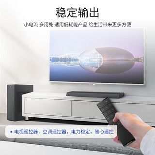 PHILIPS 飞利浦 碳性电池5号无汞4粒五号空调遥控器儿童玩具1.5V干电池AA