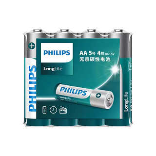 PHILIPS 飞利浦 碳性电池5号无汞4粒五号空调遥控器儿童玩具1.5V干电池AA