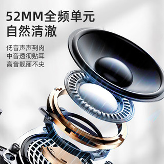 PHILIPS 飞利浦 SPA3808木质音箱电脑音响台式笔记本桌面蓝牙家用手机支架