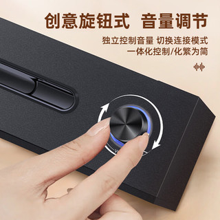 PHILIPS 飞利浦 SPA3808木质音箱电脑音响台式笔记本桌面蓝牙家用手机支架