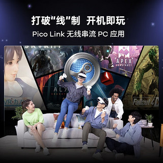 PICO Neo3XR设备眼镜VR一体机3d头戴影院4K高清虚拟现实体感游戏机 Neo3 6+256G