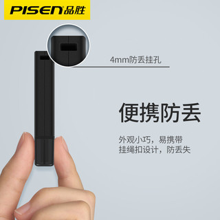 PISEN 品胜 读卡器usb3.0多合一万能高速sd卡转换器小型多功能手机安卓通用单反相机内存tf大卡电脑车载二合一