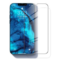 PISEN 品胜 适用iphone13钢化膜12苹果11promax全包边XR高清保护膜防摔