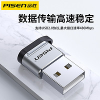 PISEN 品胜 USB苹果转换头转type-c手机转换PD快充线ipad下载吃鸡扩展DS6