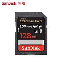 SanDisk 闪迪 SD卡 UHS-I高速存储卡摄像机大卡 U3 V30 4K高清微单反数码相机内存卡 128G
