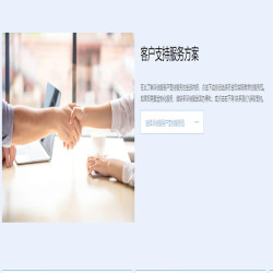 深信服科技 SANGFOR 企业级分布式存储授权软件V3.0   EDS统一存储容量授权-1T