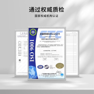 SJCAM 速影 C300续航版360运动相机摩托车行车记录仪拇指相机防抖防水黑色16G批量定制