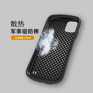 Smorss 苹果13手机壳 iphone13保护套 小蛮腰全包小众个性日韩防滑男女款蜂窝散热透气硅胶防摔软壳 豆绿色