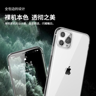 SNOWKIDS 苹果手机壳iPhone x/xs透明TPU防摔镜头保护壳保护套男女时尚网红潮款