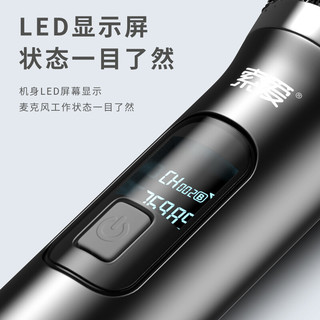SOAIY 索爱 无线麦克风U段话筒家庭KTV唱歌演讲舞台K歌会议音箱音响功放电视车载电脑SA-WD8充电接收器