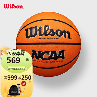 Wilson 威尔胜 NCAA竞赛用球专业比赛男女标准6号7号球比赛篮球EVO WZ1003301CN7-7号球