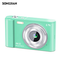 松典（SONGDIAN） 数码学生相机便携CCD卡片机vlog高清入门级照相机 薄荷绿 DC311青春版 64G内存