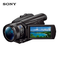 SONY 索尼 FDR-AX700 4K高清数码摄像机 会议/直播DV录像机 超慢动作(含256G卡+卡色UV+单肩包+三脚架等)