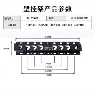 SONY 索尼 FW-75BU40H1显示器75英寸广告机会议显示屏电视机4K超高清监视器宣传数字标牌（上门安装+壁挂架