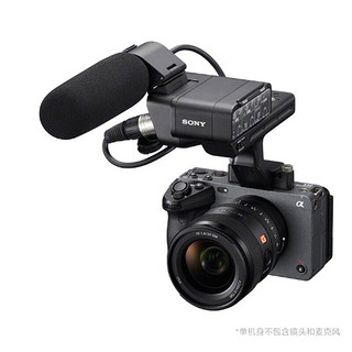 SONY 索尼 ILME-FX3 全画幅摄像机 专业4K电影摄影（单机身/不含镜头）