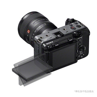 SONY 索尼 ILME-FX3 全画幅摄像机 专业4K电影摄影（单机身/不含镜头）