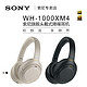 SONY 索尼 WH-1000XM4 头戴式高解析度无线蓝牙降噪耳机耳麦