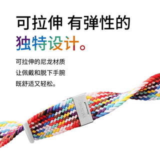SP-LINK苹果手表表带iwatch尼龙编织带弹性腕带apple watchS8丨SE丨7丨6 尼龙编织丨舒适透气 41/40/38mm表盘通用