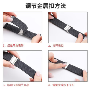 SP-LINK苹果手表表带iwatch尼龙编织带弹性腕带apple watchS8丨SE丨7丨6 尼龙编织丨舒适透气 41/40/38mm表盘通用