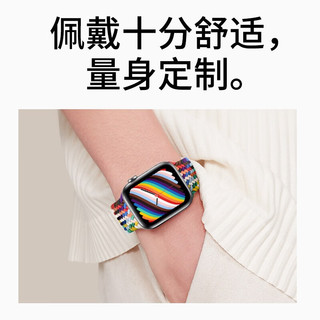 SP-LINK苹果手表表带iwatch尼龙编织带弹性腕带apple watchS8丨SE丨7丨6 尼龙编织丨舒适透气 41/40/38mm表盘通用