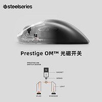 Steelseries 赛睿 皮王系列 Prime mini迷你小手版有线电竞游戏鼠标