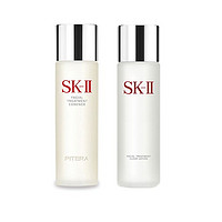 SK-II 妙颜盒子SK2神仙水套装神仙水+清莹露补水保湿