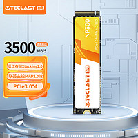 Teclast 台电 疾霆系列 NVMe M.2固态硬盘 512GB PCIe3.0