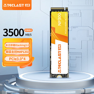 Teclast 台电 疾霆系列 NVMe M.2固态硬盘 512GB PCIe3.0