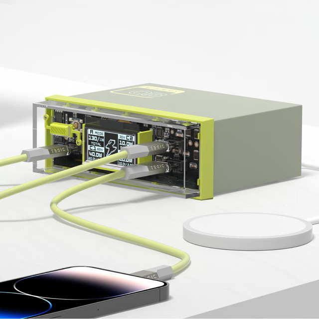 TEGIC 特级客快哔2.0大功率充电器130W三口快充大功率桌充iPhone14/13/12/11/