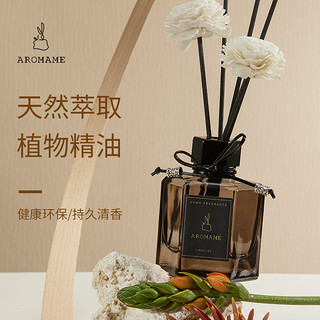 aroma me aromame 天然萃植茶系列香薰 100ml 多种香味可选