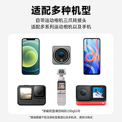 TELESIN 运动相机背包夹适配gopro11 10 9适用action3肩带固定座双肩书包夹配件球头转向 居中拍摄 加粗弹簧