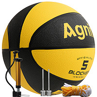 Agnite 安格耐特 篮球5号7号儿童青少年学生室内外操场耐磨蓝球