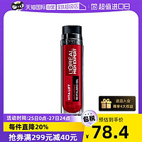 L'OREAL  欧莱雅男士锐能抗皱提亮肤色保湿元气露 50ML