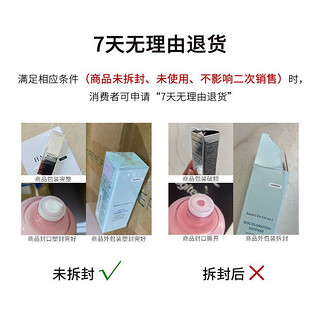 SHISEIDO 资生堂 男士清爽水润2件套(洁面膏125ml+水150ml)