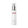 SK-II 美肤晶致乳液骨胶原修护活肤100g滋润补水提亮肤色sk2